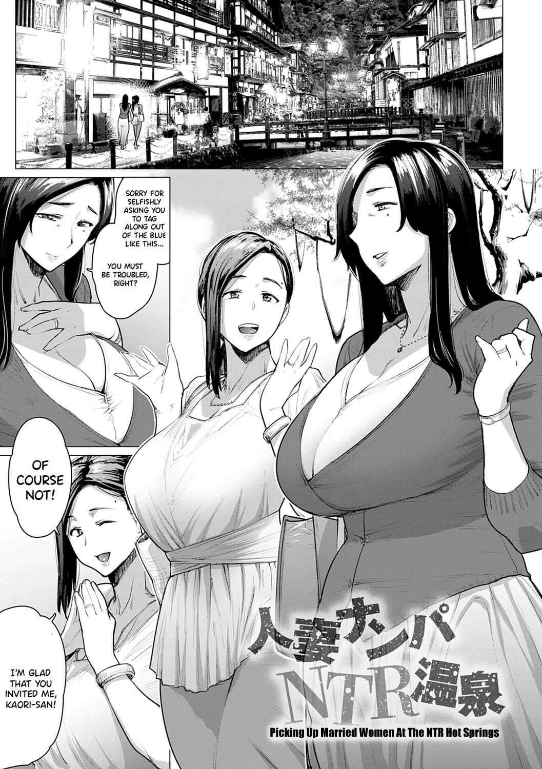 Hentai Manga Comic-Cheating Wife NTR Hotsprings-Read-2